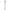 Tall Modern Agata Table Lamp