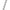 Tall Modern Agata Table Lamp